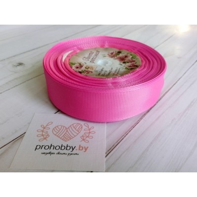 Лента репсовая 25 мм, цвет ярко-розовый